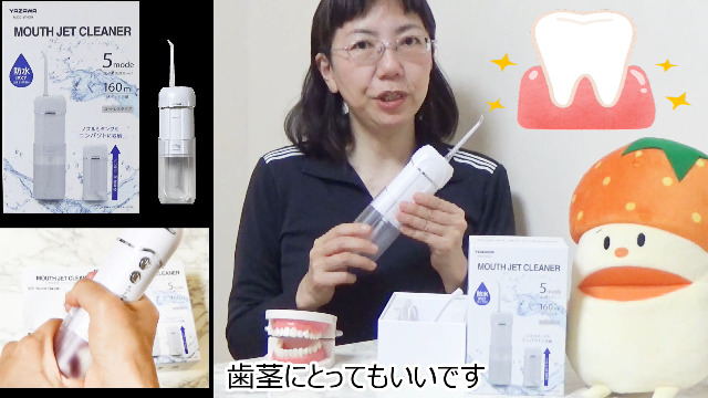 JET CYCLONE CLEANER オレンジ JET CYCLONE CLEANER オレンジ
